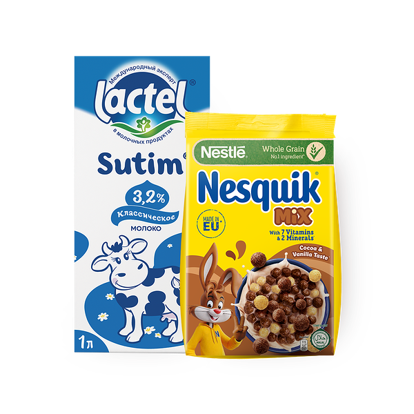 Молоко Lactel 3.2%, 1L + Готовый завтрак Nesquik Duo, 225 g