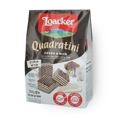 Loacker Quadratini Milk chocolate wafers