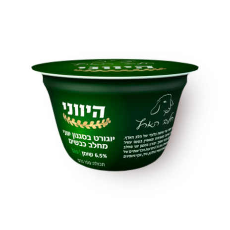 Greek style sheep yogurt 5%