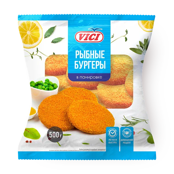 Рыбные бургеры Vici Любо есть замороженные