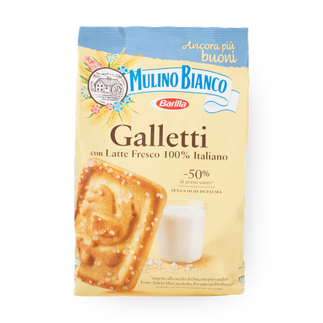 Печенье песочное Галлетти Mulino Bianco