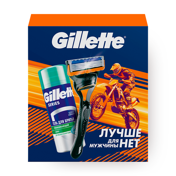 Набор подарочный Gillette с бритвой и гелем для бритья