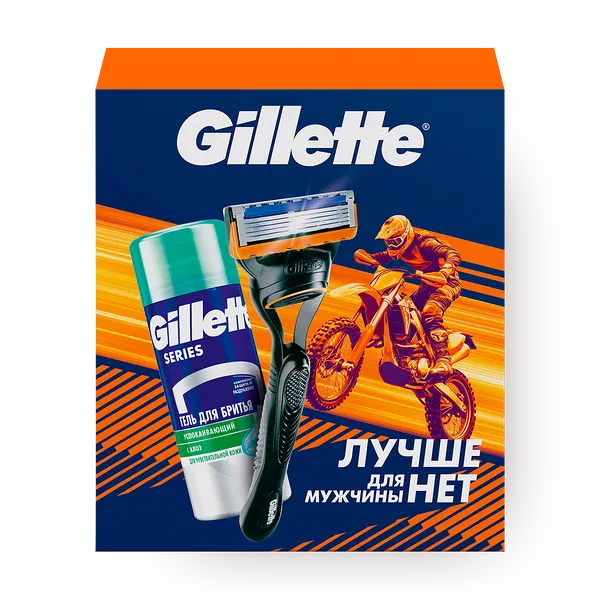 Набор подарочный Gillette с бритвой и гелем для бритья