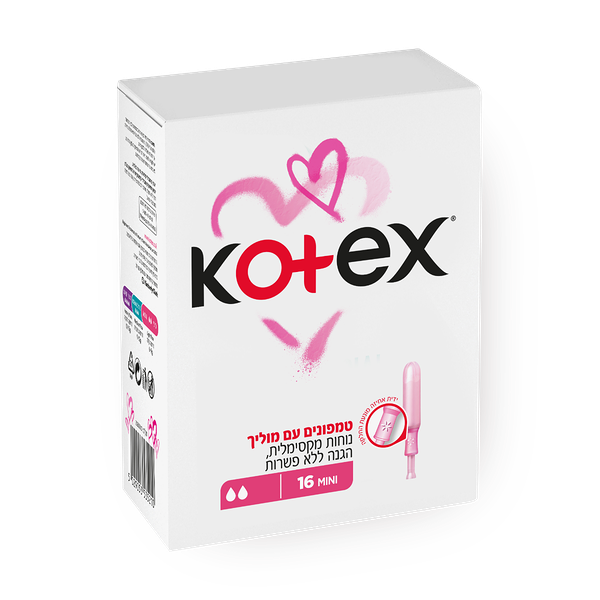 Kotex Tampons mini with applicator