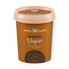 Мороже­ное Puronero Vegan Baskin Robbins