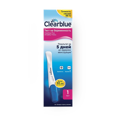 Тест на беременность Clearblue Plus, 1 шт. — купить с доставкой из ...