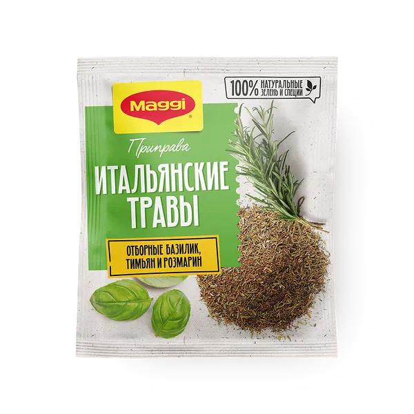 Приправа Maggi Итальянские травы