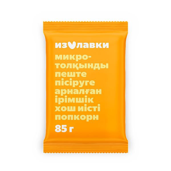 Попкорн для СВЧ «Из Лавки» со вкусом сыра