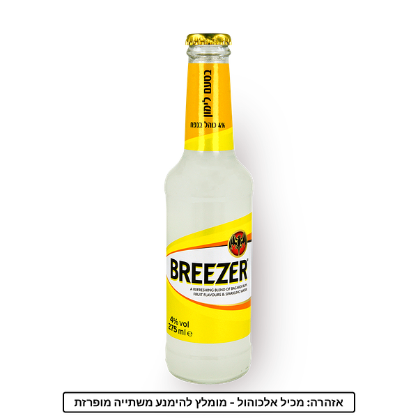 Bacardi Breezer lemon