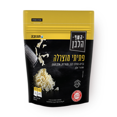 Hashef Halavan Mozzarella flakes