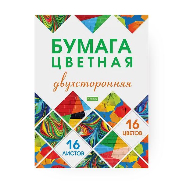 Бумага цветная Hatber ECO двухсторонняя