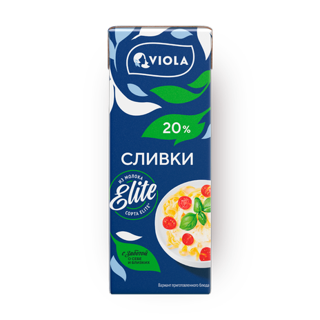 Сливки 20% Viola ультрапастеризованные кулинарные