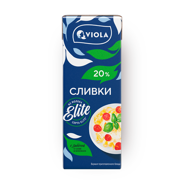Сливки 20% Viola ультрапастеризованные кулинарные