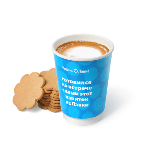 Капучино Имбирный пряник «Яндекс Лавка»