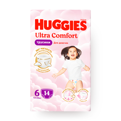 Подгузники-трусики Huggies Girl 6