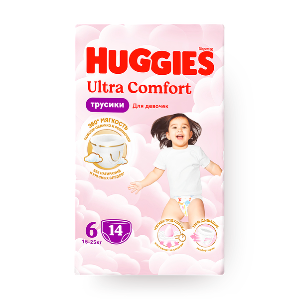 Подгузники-трусики Huggies Girl 6