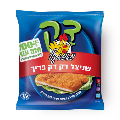 שניצל דק פריך