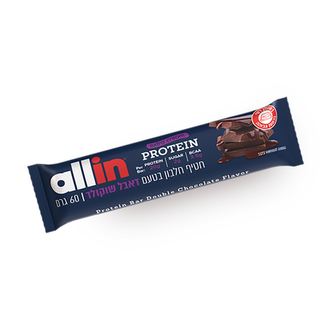 allin Protein Bar Double Chocolate Flavor