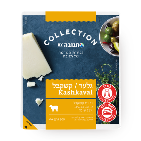 Tnuva Kashkabal sheep's milk cheese 28%