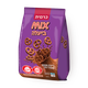 כרמית בייגלה מצופה שוקולד חלב