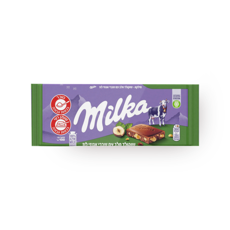 Milka milk chocolate with nuts