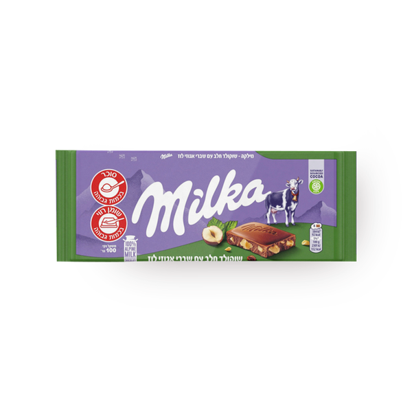 Milka milk chocolate with nuts