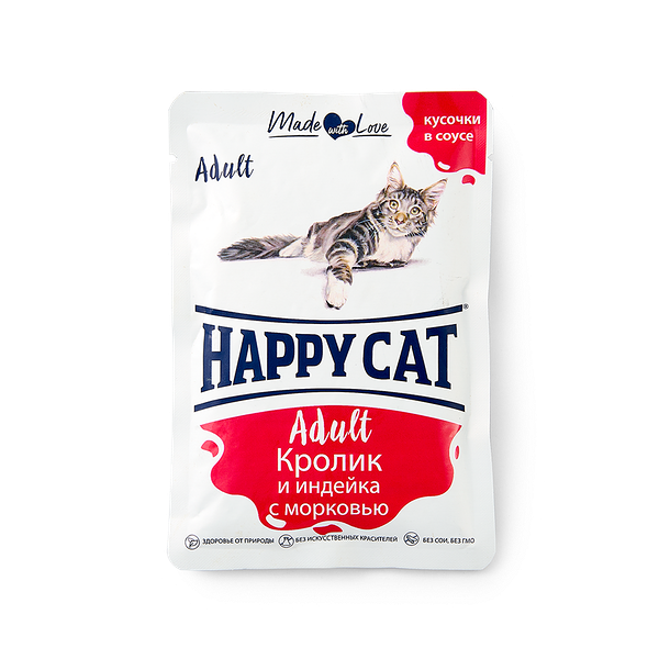 Корм влажный для кошек Happy Cat кролик-индейка-морковь в соусе