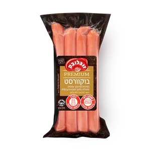 Sausage price hotsell