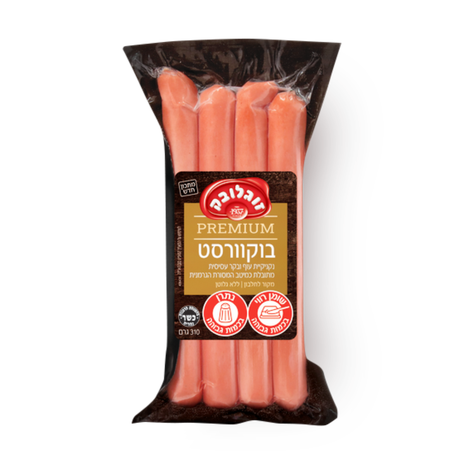 Soglowek Premium Turkey-beef sausage