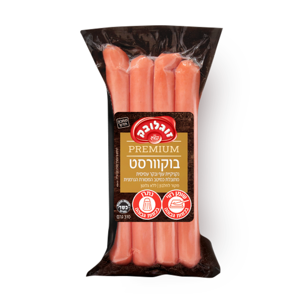 Soglowek Premium Turkey-beef sausage