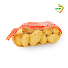 White Potato packed