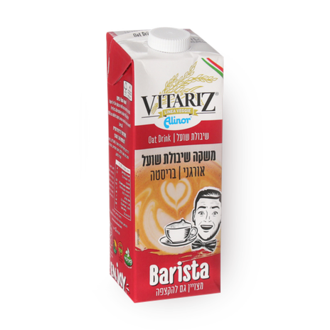 Vitariz Organic Brista Oat Drink