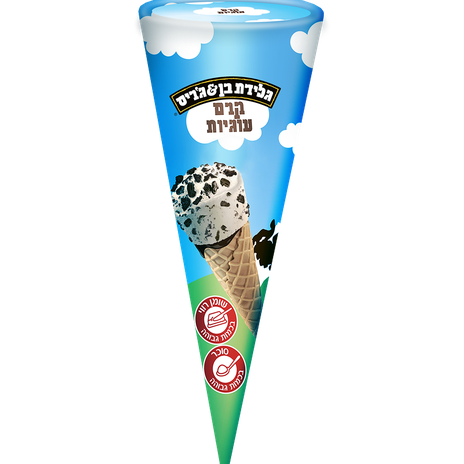 Ben&Jerry's Cookies and cream ice cream cone