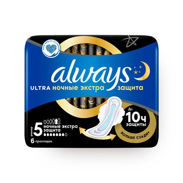 Прокладки гигиенические Always Ultra ночные экстра защита