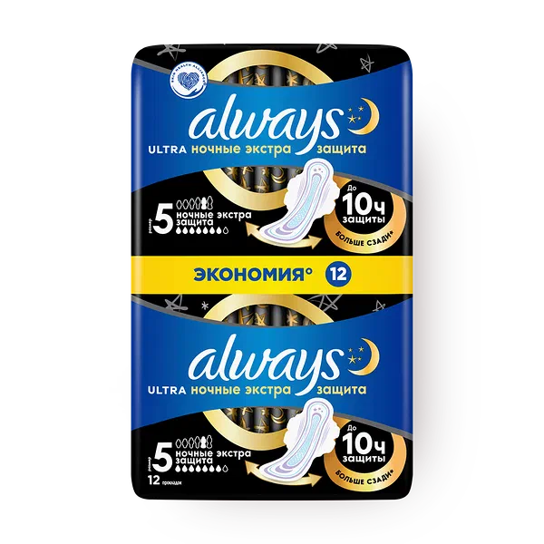 Прокладки гигиенические Always Ultra Экстра защита, ночные