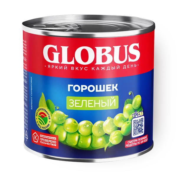 Горошек зелёный Globus