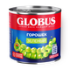 Горошек зелёный Globus