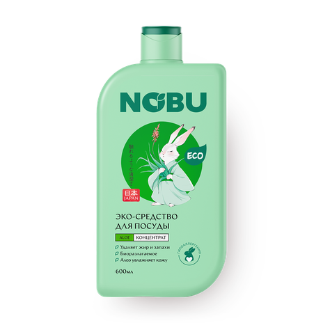 Экосредство для посуды Nobu с экстрактом Алоэ концентрат