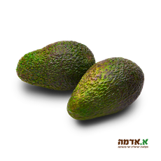 Ripe avocado-pack