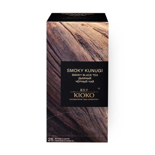 Чай чёрный Smoky Kunugi Kioko дымный в пакетиках