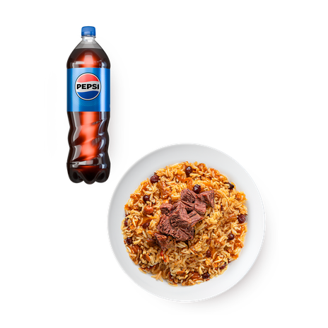 Плов из говядины большая порция, 500 g + Напиток газированный Pepsi, 1.75 L