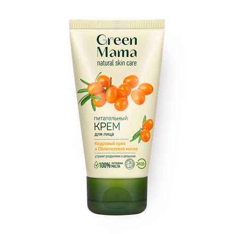 Крем для лица Green Mama питательный кедровый орех и облепиховое масло