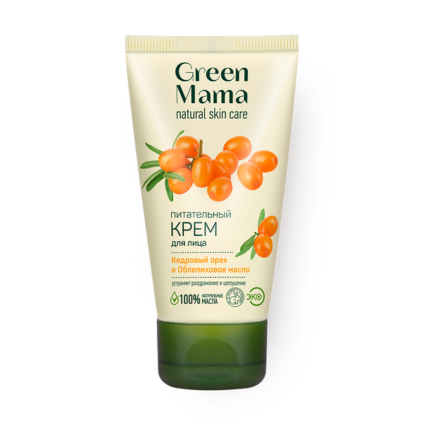 Крем для лица Green Mama питательный кедровый орех и облепиховое масло