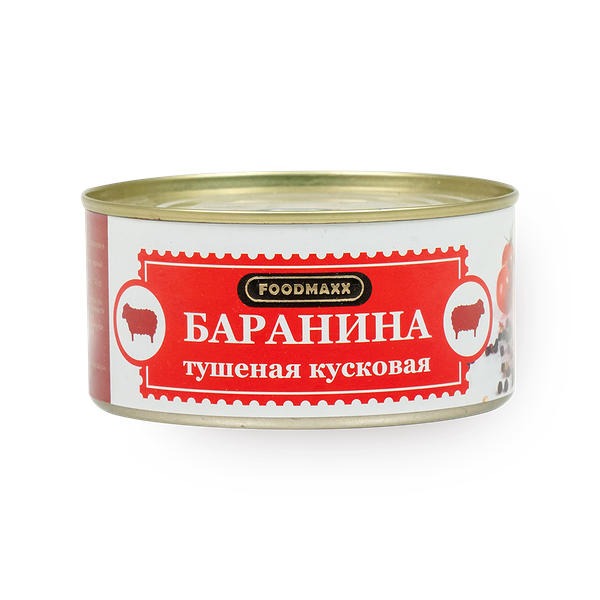 Тушеная Баранина Foodmaxx