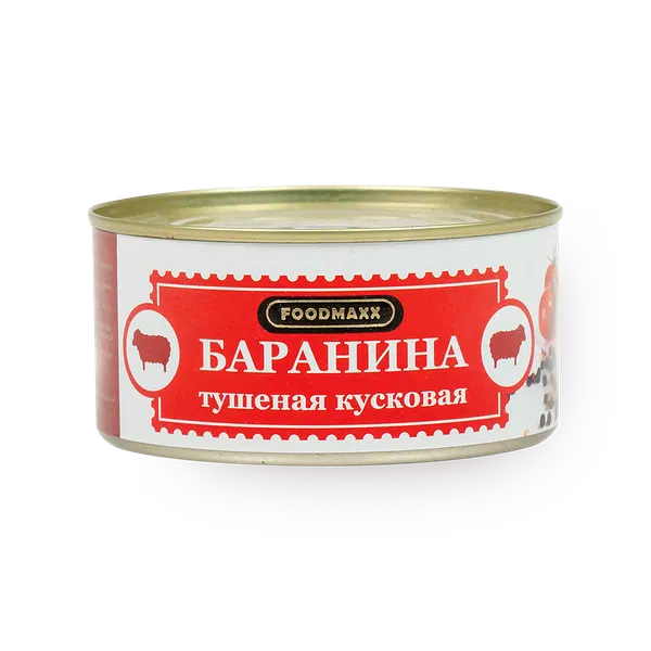 Тушеная Баранина Foodmaxx