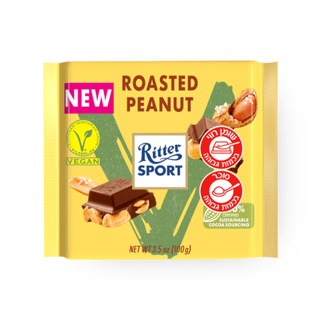 Ritter Sport Vegan Roasted Peanut