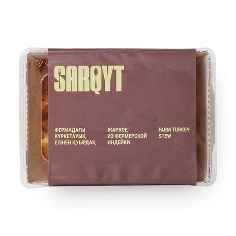 Жаркое из индейки Sarqyt Food замороженное