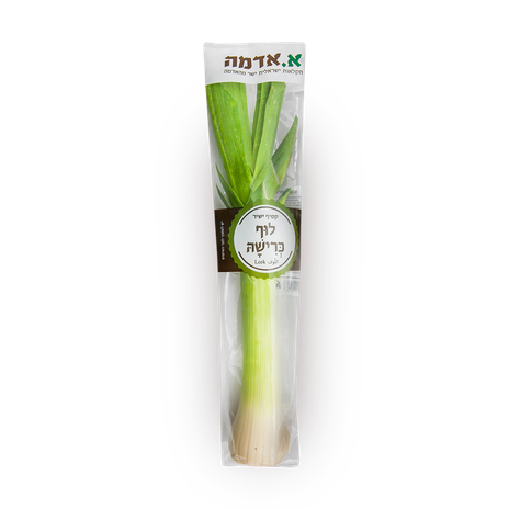Leeks Packed