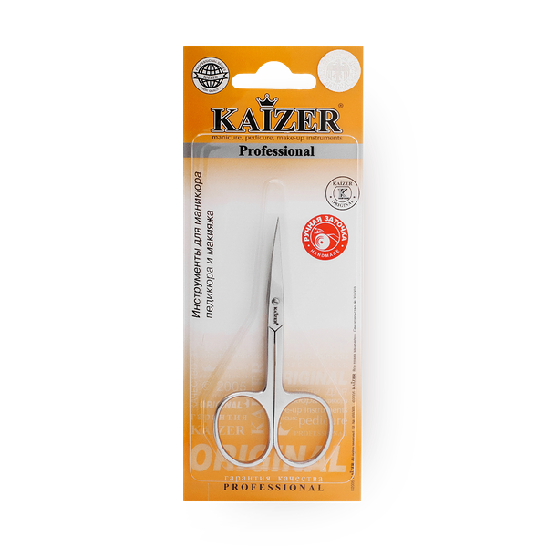 Ножницы маникюрные Kaizer закругленные серебро