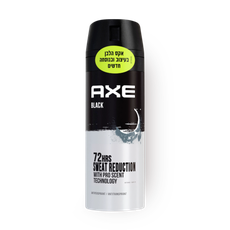 Axe Black Body Spray